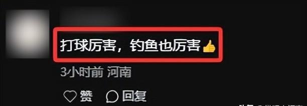 65岁郎平北京钓鱼，穿九分裤好朴素，生图下脸凹苹果肌高耸认不出