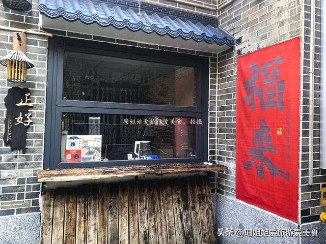 清远又称“凤城”，因清远鸡？误解！国庆在老城古街凤凰台寻答案