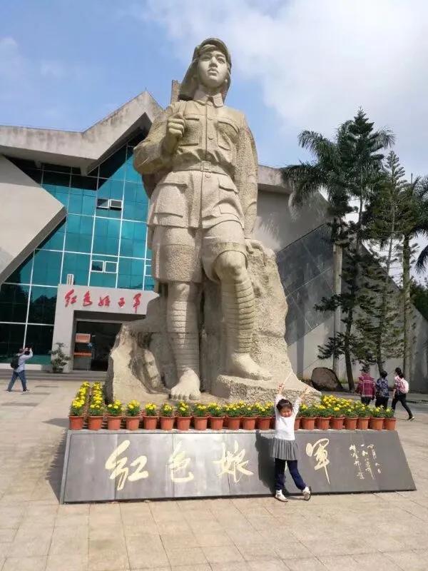 带着孙女去旅行（152）琼海红色娘子军纪念园游