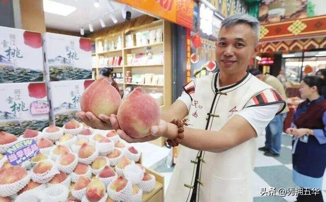 昆明大观篆新农贸市场：打造文旅消费新业态，提振假日消费新活力