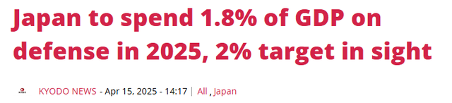 中方罕见发大火，向日本提严正交涉，日方说了特朗普都不敢说的话