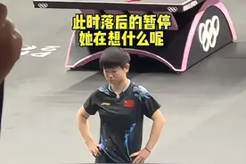 无缘大满贯！莎莎哭了，刘国梁邱贻可满脸担忧，这些举动让人心疼图片