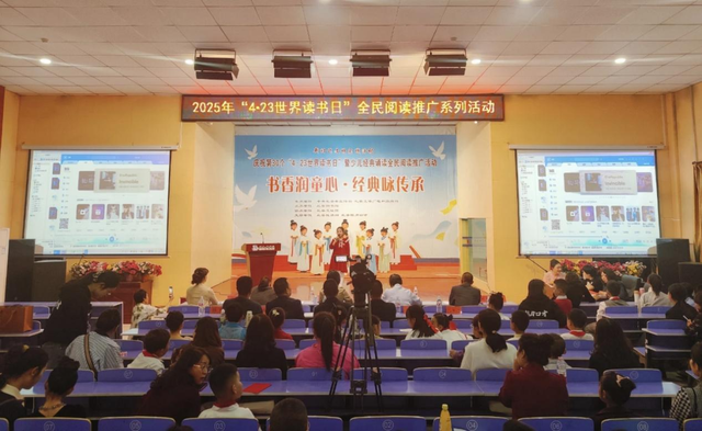 礼县2025文化工作亮点纷呈：文脉永续赋能高质量发展