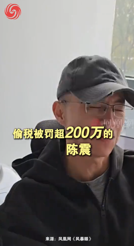 国家动真格了！封杀大批网红，原因全一致，网友：他们吃相太难看