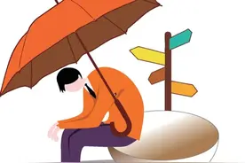 还有两年退休却被单位开除，是领2年的失业金呢？还是办灵活就业图片