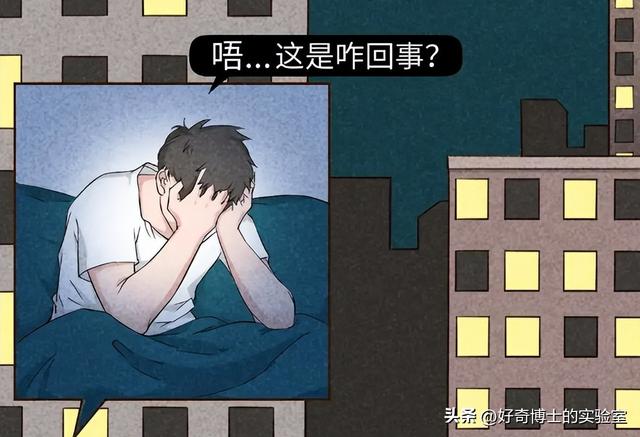 梦中“坠落”或“踩空”，这些全国统一的噩梦在暗示什么呢？