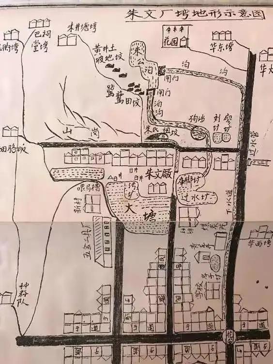 新洲大学城依山傍水的辛冲曲背湖的历史探轶