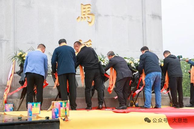 第十二届世界马氏恳亲大会暨第一届马援文化节在河南信阳息县举行
