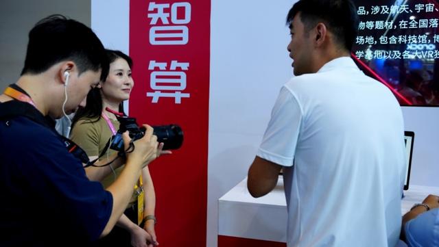 博拉网络四大AI主题产品亮相2025智博会 成全国媒体关注焦点