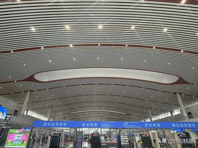 高铁呼啸入通化，解锁这座城的“诗与远方”