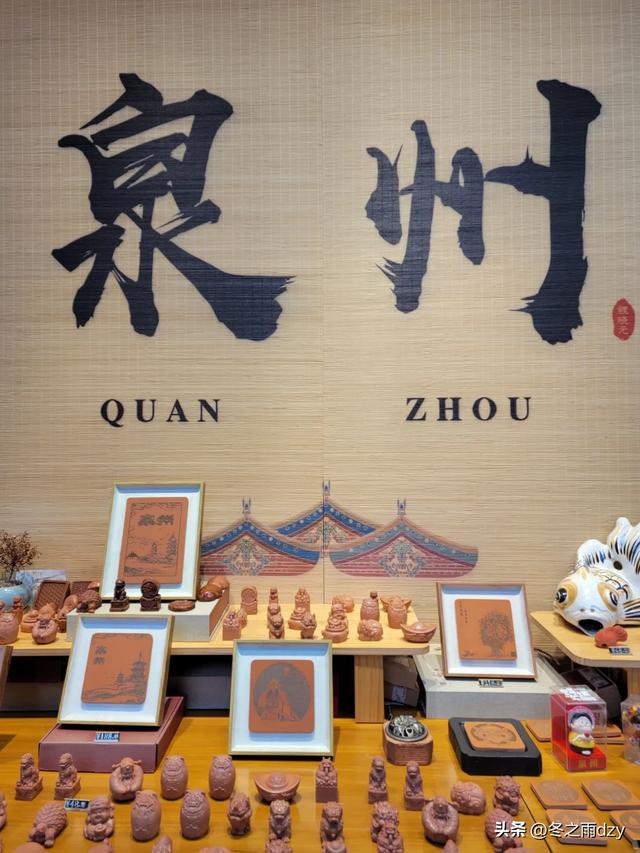 悠游泉州①:古城泉州·半城烟火篇(2025.2.5/2.6)