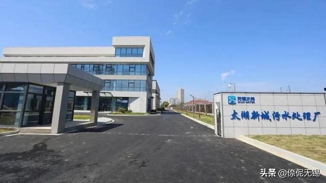 太湖水质，历史最优！