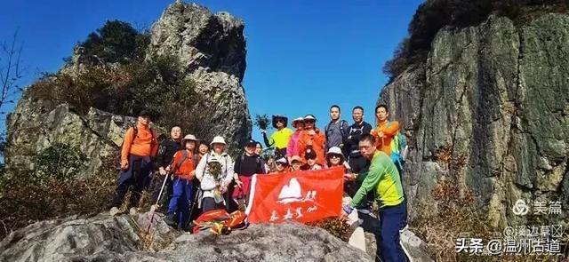 约吗?温州此处枫叶已渐红,这周末将进入赏红叶佳期!