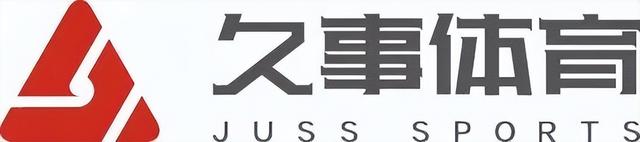 “上海之夏”丨重点活动：The Next Big Thing x ACE音乐现场全阵容公布，现已正式开票！