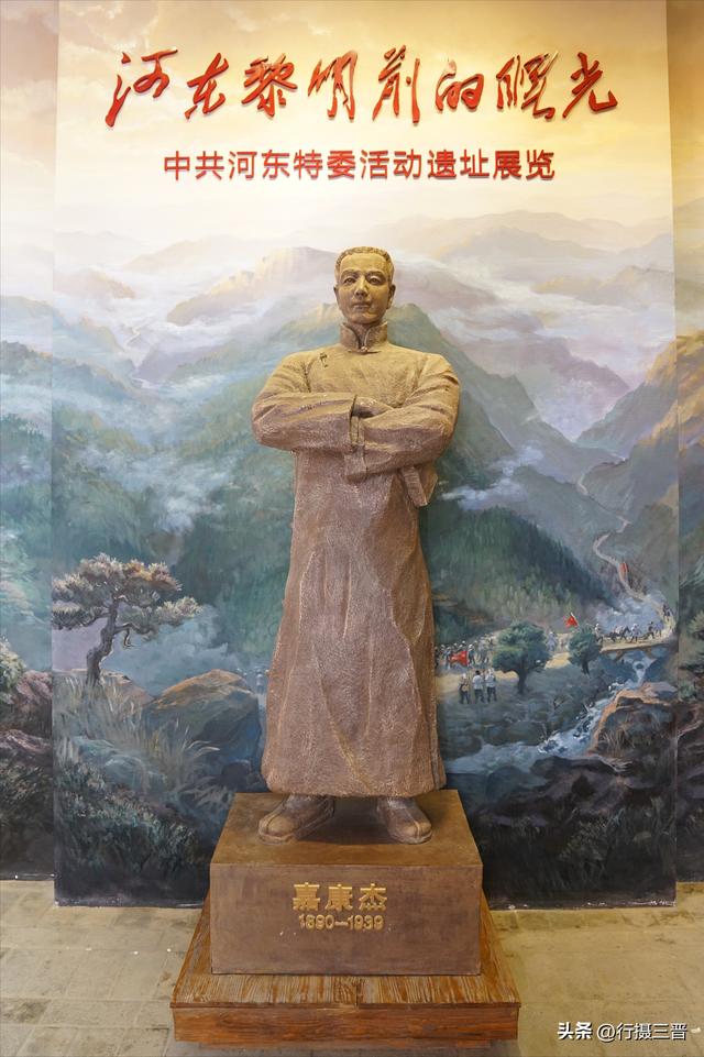 带着孙子游运城