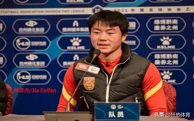 北京国安连签四员悍将！前U21国家队队长在列！阵容厚度持续提升