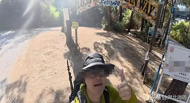 中国游客土耳其山区徒步时失联，遗体被找到