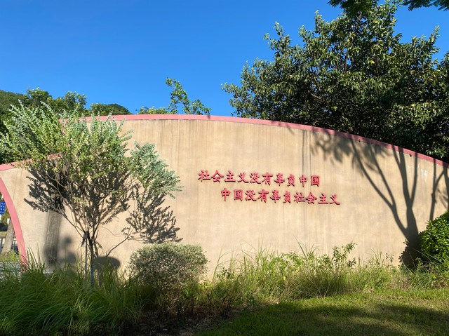 麒麟山真理公园1：这里的美景惊艳整个黄埔，你来过这里吗？