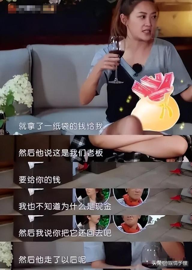 陪睡陪玩只是冰山一角，明星爆出的娱乐圈内幕，是一个比一个荒唐