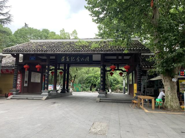 重走长征路（7）：在遵义，一位红军男医生牺牲后变成了女菩萨