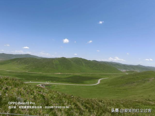 我的旅行日记——壮美的黄河九曲第一湾