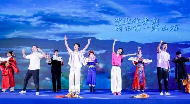 福建闽西南文旅联合推介会在沈阳举办