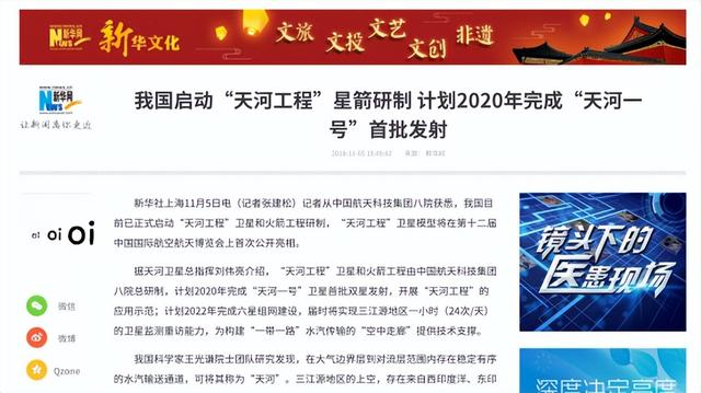 中国又一壮举！计划从天空调水，耗资2500亿的天河工程究竟是啥
