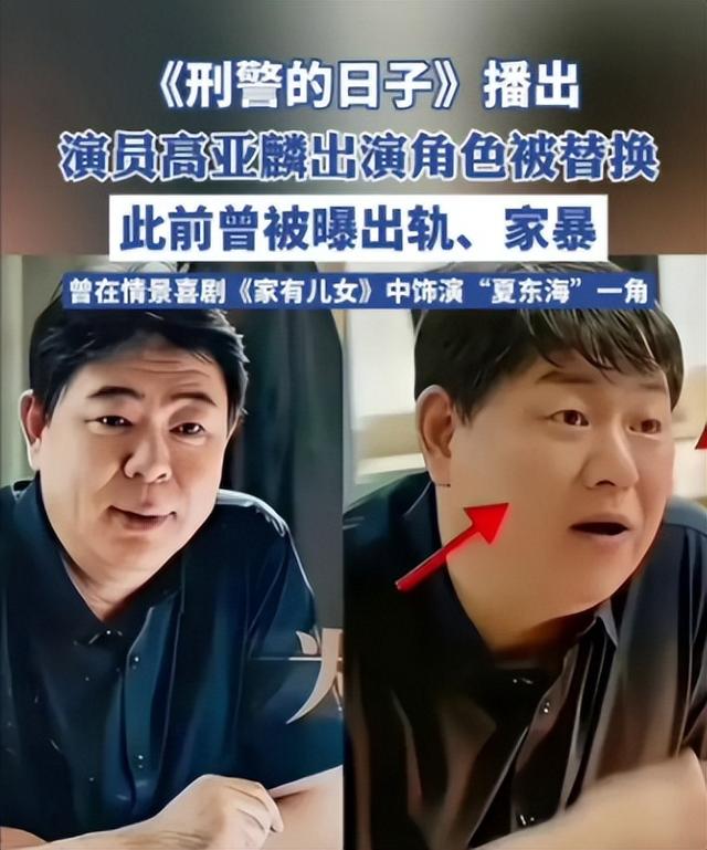 贪财又好色	，德不配位的几位老艺术家，晚节不保一点都不冤