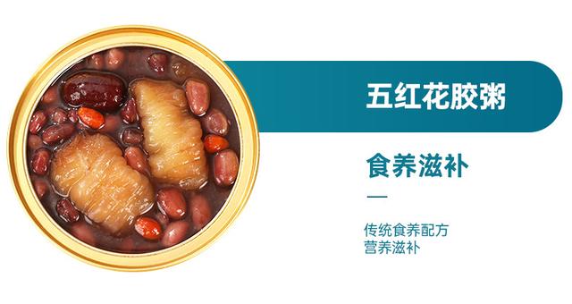 白玉花胶和红花胶哪个好 2026年白玉花胶的作用
