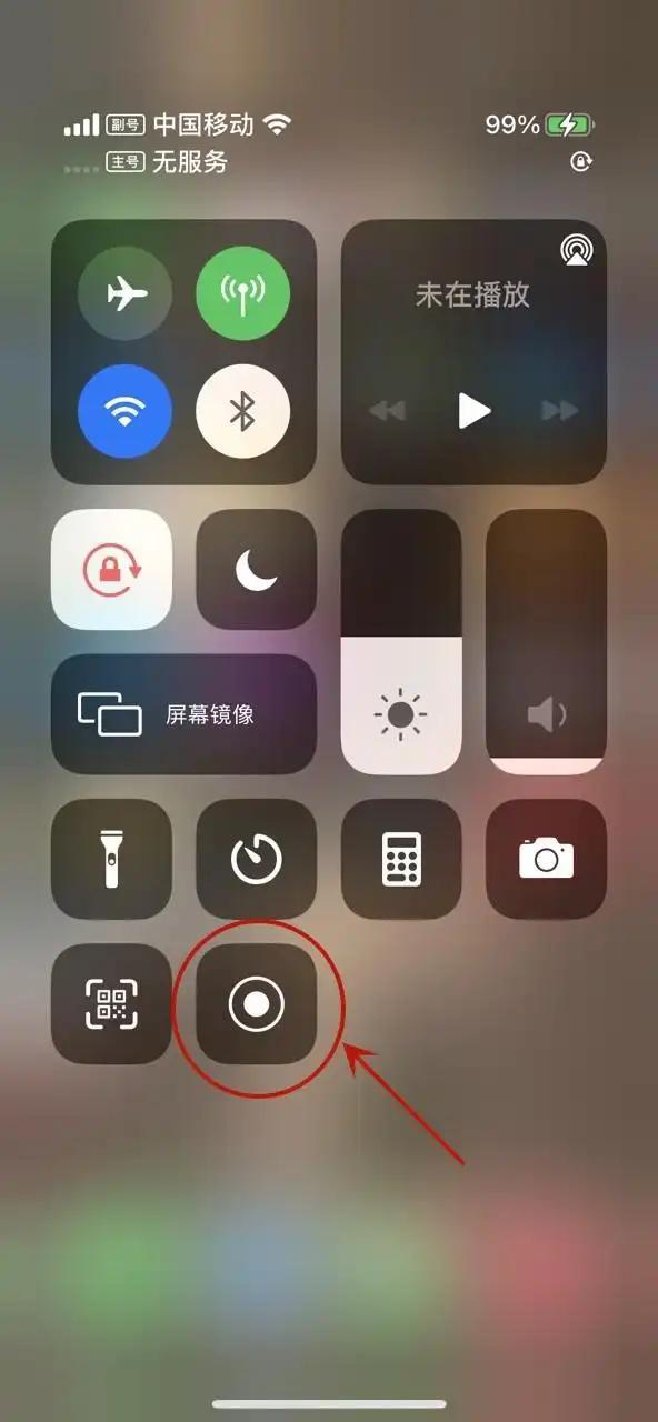 qlv文件怎么转换成mp4？5款视频格式转换，博主自用的好工具
