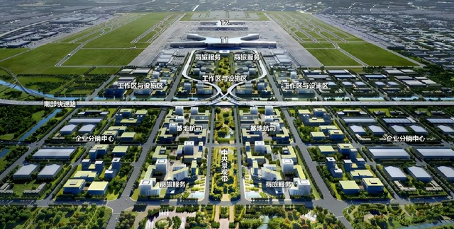沪苏南通新机场建设投资公司成立，网友猜测这会为机场名，可能吗