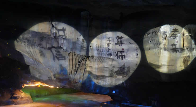 被广西兄弟骗去勾漏洞，撞见葛洪炼丹现场！灯光亮的瞬间人麻了