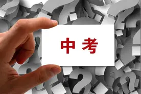 初三一模成绩真的能够决定中考吗图片