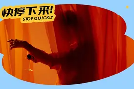 一种很多人都有的小癖好，很舒服，但后果有点可怕图片