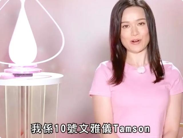 2025港姐14强出炉!身材一个比一个好,我看9号已现出“冠军相”