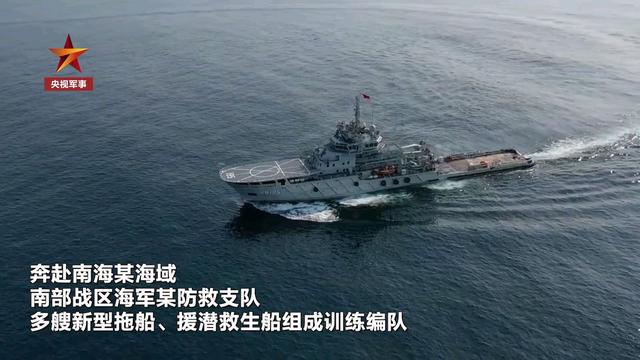 仁爱礁不眠之夜：中国拖船出现，菲军警告中国别乱来，菲媒破大防