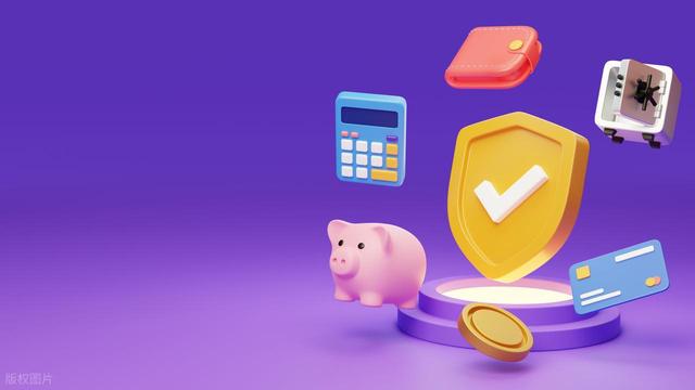 有人预测：从2026年开始	，存款超过50万以上家庭，会面对三大问题