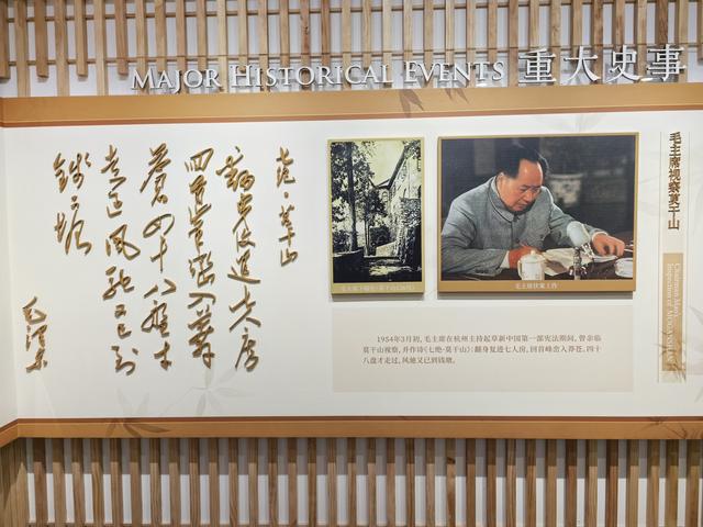 浙江湖州市德清县莫干山国家级风景名胜区游记（上）