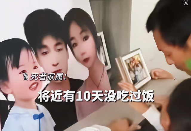 醉驾超速撞死三人，不道歉不赔款义正言辞，受害者母亲含泪求死刑
