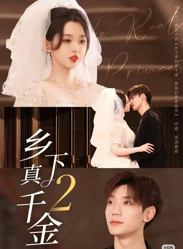 8月短剧厮杀太疯！榜首12小时狂揽8.6亿流量，10部让人熬夜狂追！