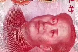 高能量发财壁纸:钱从四面八方来图片