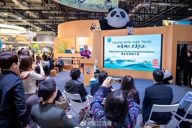 湖北省文化和旅游厅“知音湖北 大美长江”专场推介活动