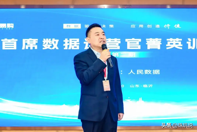 突然暴雷！总部人去楼空！警方深夜通报：多人被抓，涉案金额巨大