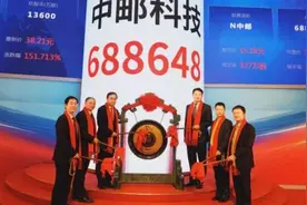 科创板+1！图片