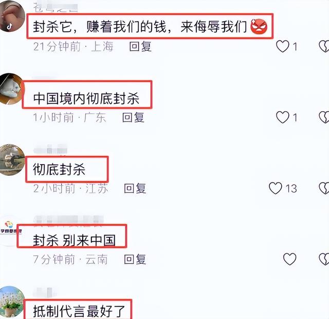 全智贤辱华后续，24小时内多方品牌表态，lv方的反应才最值得关注
