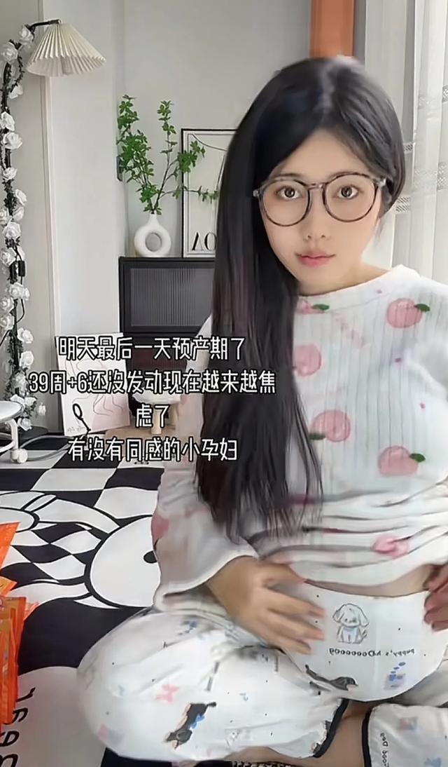 冉冉，漂亮00后，儿子刚3个月肚子又大了，哎：都说不要非不听
