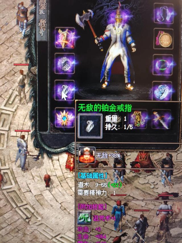 当GM快4年了,沉默外传这个版本也4年了