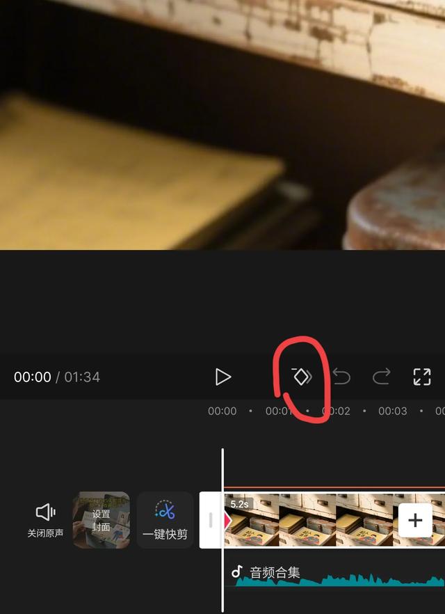 即梦AI视频教程：（五）短视频制作指南——从视频脚本到成片