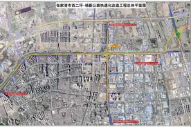 正式开钻！张家港这个道路项目迎新进展图片