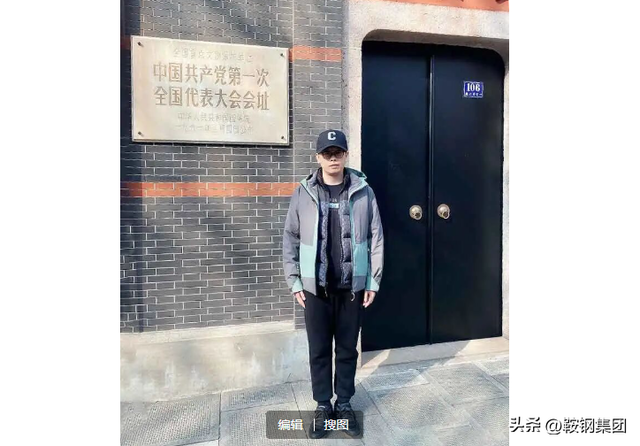 假期旅行，鞍钢人选择打卡“红色地标”！